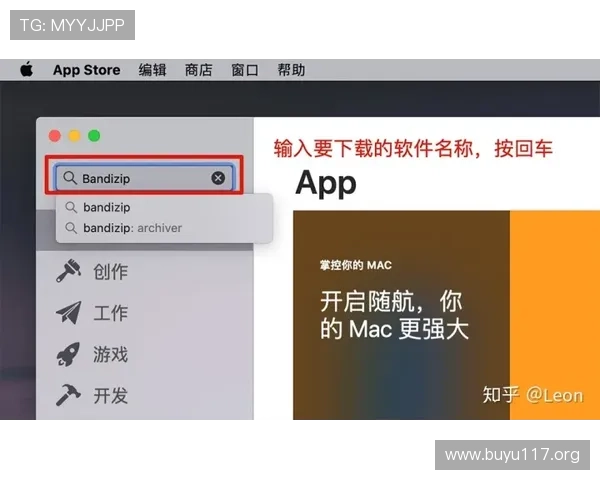 关于“小苹果ID”的详细使用指南与常见问题解答